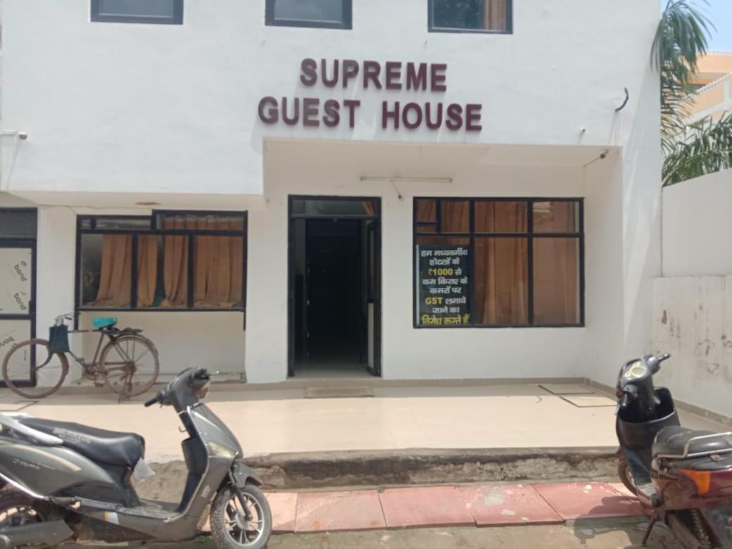 אגרה Supreme Guest House By Wb Inn מראה חיצוני תמונה